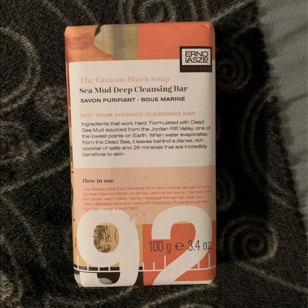 Sea Mud Deep Cleansing Bar
